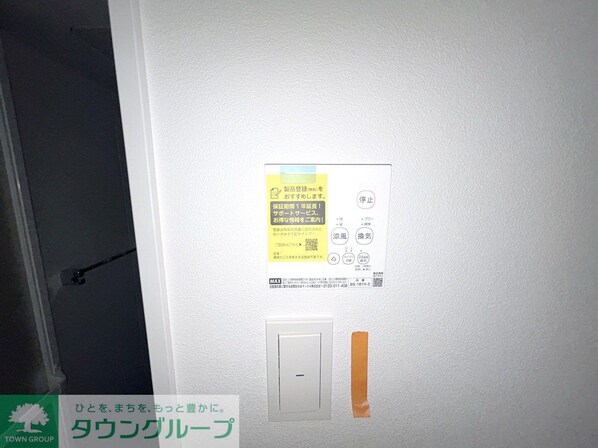 Jack shimofujisawa IIの物件内観写真